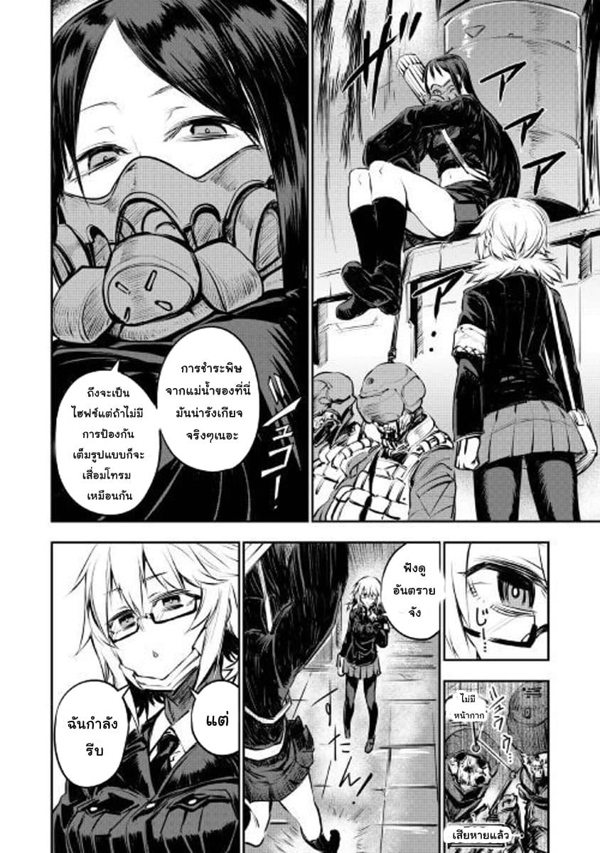 Manga-lc-com อ่านมังงะ อ่านการ์ตูน ออนไลน์ ฟรี Organ Divider ตอนที่ 1 2 3 4 5 6 7 8 9 10 11 12 13 14 ฟรี ไม่มีโฆษณา Manga-lc - อ่าน มังงะ อ่าน การ์ตูน ออนไลน์ อ่านมังงะ ฟรี
