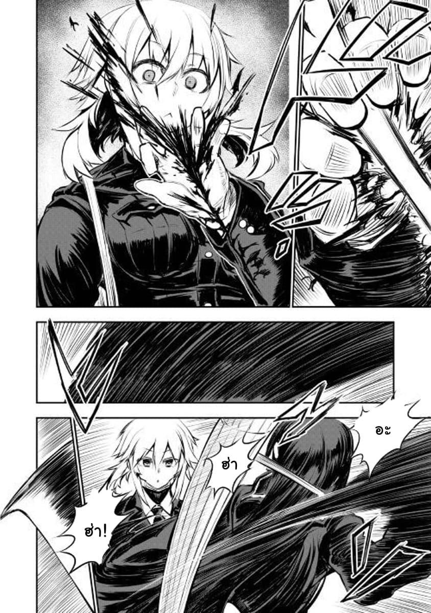 Manga-lc-com อ่านมังงะ อ่านการ์ตูน ออนไลน์ ฟรี Organ Divider ตอนที่ 1 2 3 4 5 6 7 8 9 10 11 12 13 14 ฟรี ไม่มีโฆษณา Manga-lc - อ่าน มังงะ อ่าน การ์ตูน ออนไลน์ อ่านมังงะ ฟรี