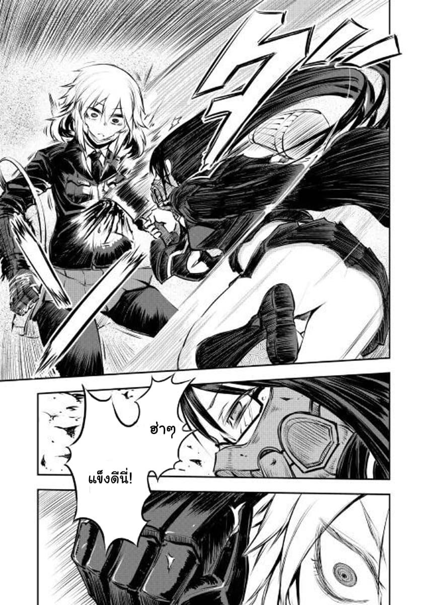 Manga-lc-com อ่านมังงะ อ่านการ์ตูน ออนไลน์ ฟรี Organ Divider ตอนที่ 1 2 3 4 5 6 7 8 9 10 11 12 13 14 ฟรี ไม่มีโฆษณา Manga-lc - อ่าน มังงะ อ่าน การ์ตูน ออนไลน์ อ่านมังงะ ฟรี