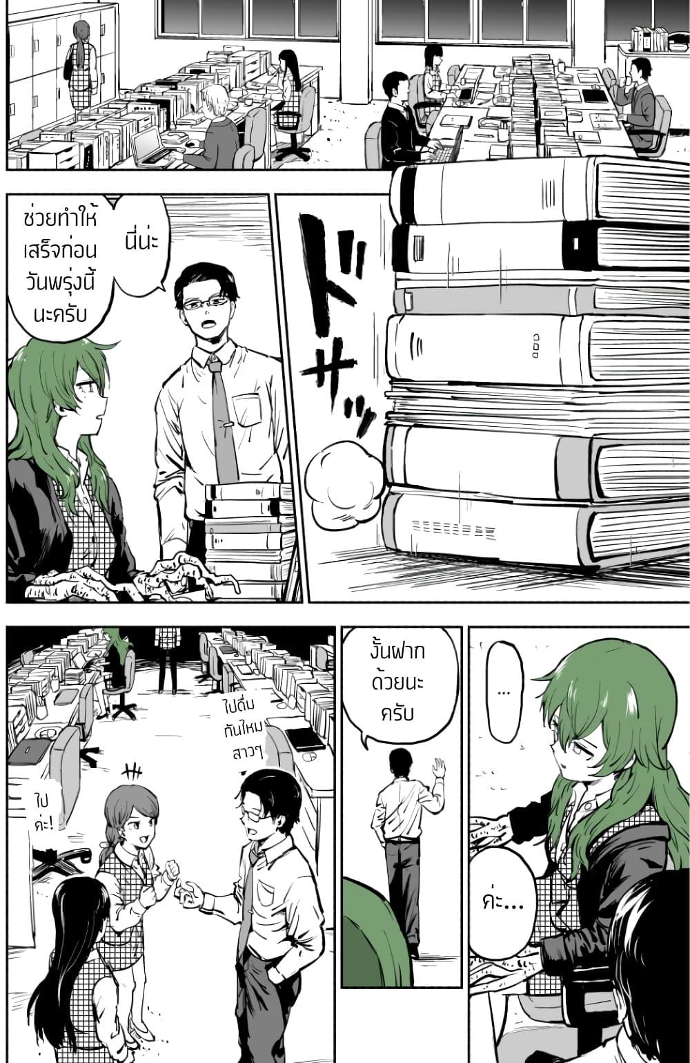 Manga-lc-com อ่านมังงะ อ่านการ์ตูน ออนไลน์ ฟรี Ki ni Naru Ano Musume ตอนที่ 1 2 3 4 5 6 7 8 9 10 11 12 13 14 ฟรี ไม่มีโฆษณา Manga-lc - อ่าน มังงะ อ่าน การ์ตูน ออนไลน์ อ่านมังงะ ฟรี