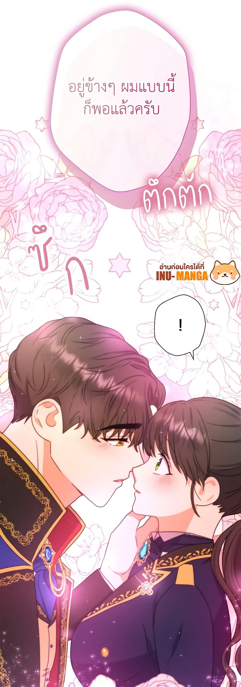 Manga-lc-com อ่านมังงะ อ่านการ์ตูน ออนไลน์ ฟรี From Maid to Queen ตอนที่ 1 2 3 4 5 6 7 8 9 10 11 12 13 14 ฟรี ไม่มีโฆษณา Manga-lc - อ่าน มังงะ อ่าน การ์ตูน ออนไลน์ อ่านมังงะ ฟรี