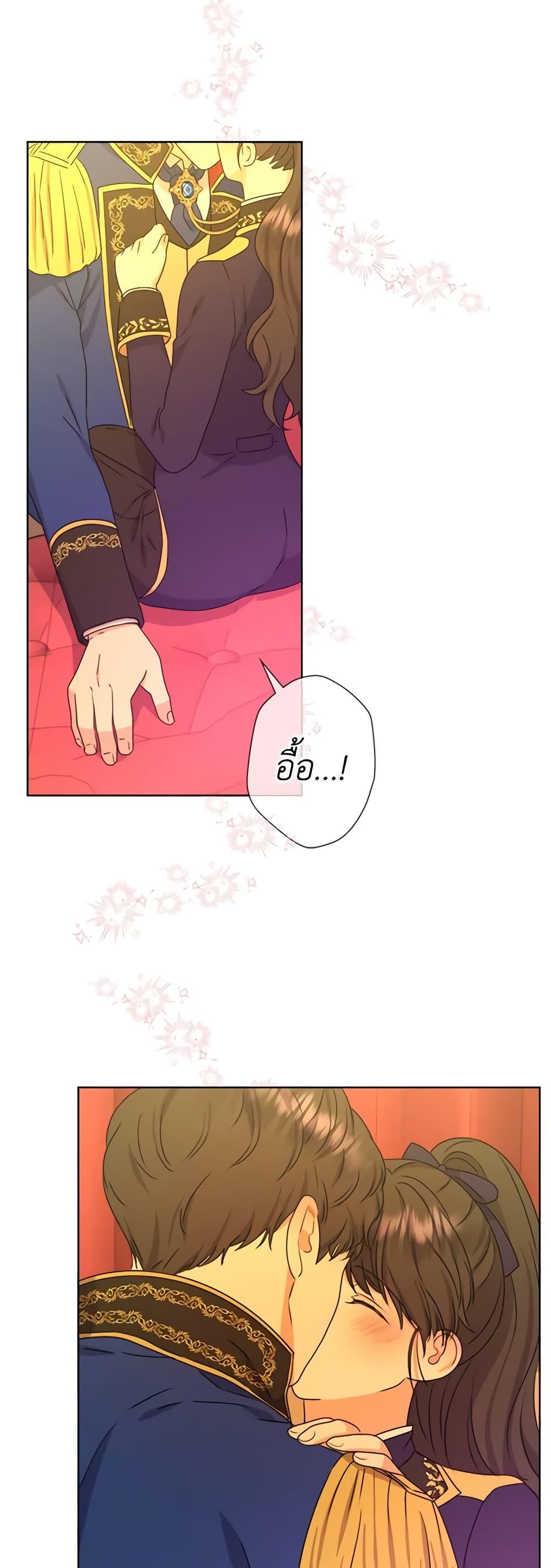 Manga-lc-com อ่านมังงะ อ่านการ์ตูน ออนไลน์ ฟรี From Maid to Queen ตอนที่ 1 2 3 4 5 6 7 8 9 10 11 12 13 14 ฟรี ไม่มีโฆษณา Manga-lc - อ่าน มังงะ อ่าน การ์ตูน ออนไลน์ อ่านมังงะ ฟรี