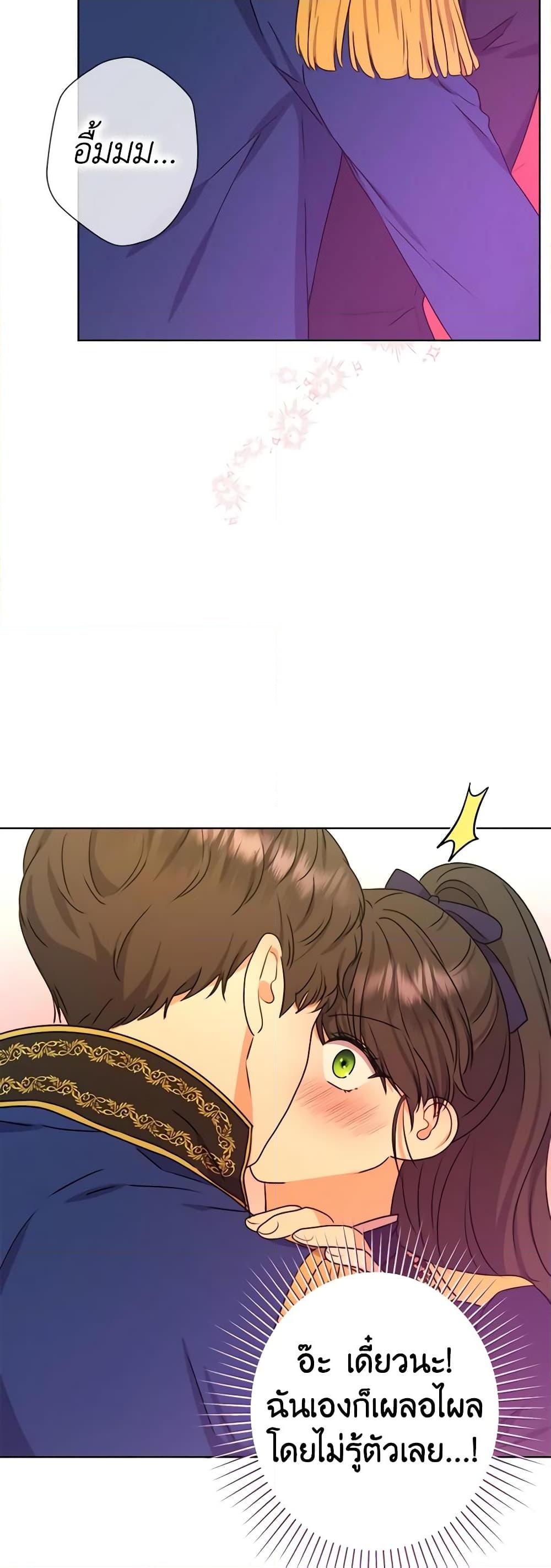 Manga-lc-com อ่านมังงะ อ่านการ์ตูน ออนไลน์ ฟรี From Maid to Queen ตอนที่ 1 2 3 4 5 6 7 8 9 10 11 12 13 14 ฟรี ไม่มีโฆษณา Manga-lc - อ่าน มังงะ อ่าน การ์ตูน ออนไลน์ อ่านมังงะ ฟรี
