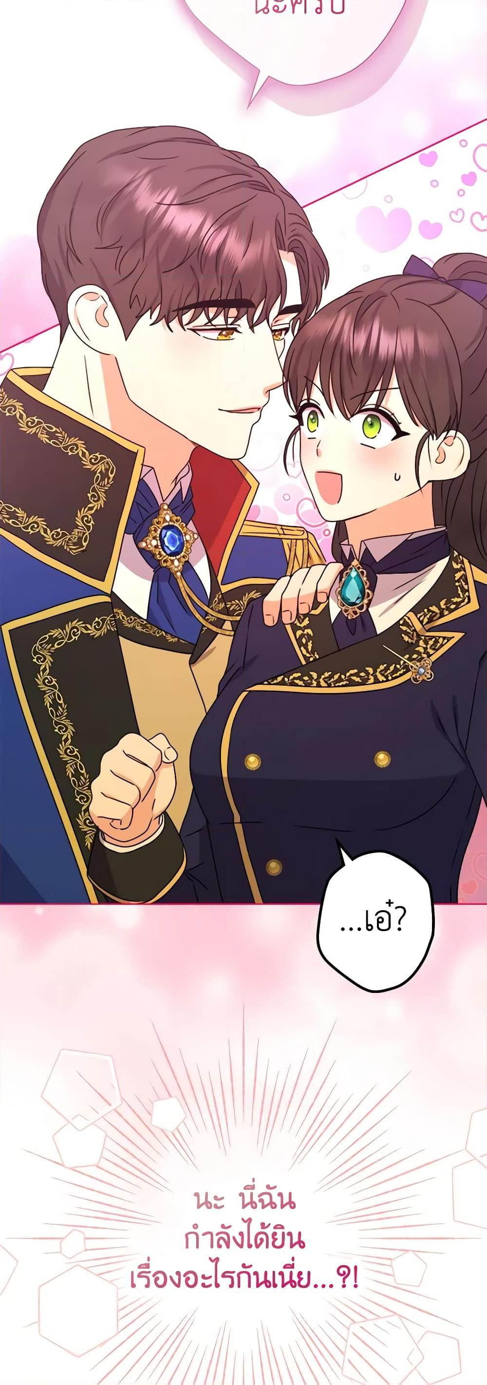 Manga-lc-com อ่านมังงะ อ่านการ์ตูน ออนไลน์ ฟรี From Maid to Queen ตอนที่ 1 2 3 4 5 6 7 8 9 10 11 12 13 14 ฟรี ไม่มีโฆษณา Manga-lc - อ่าน มังงะ อ่าน การ์ตูน ออนไลน์ อ่านมังงะ ฟรี