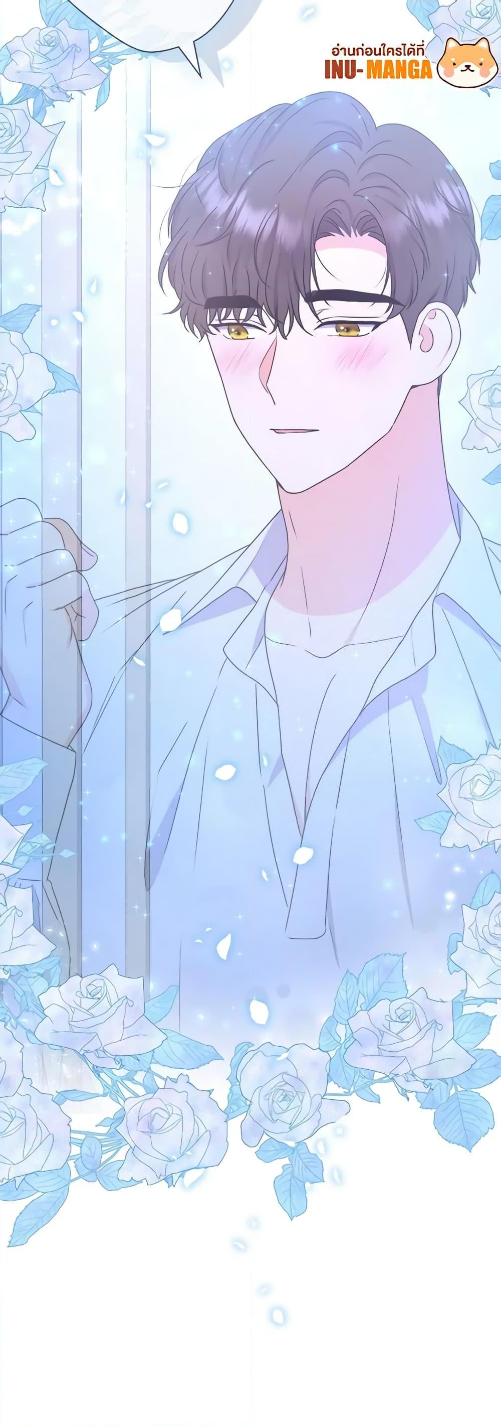 Manga-lc-com อ่านมังงะ อ่านการ์ตูน ออนไลน์ ฟรี From Maid to Queen ตอนที่ 1 2 3 4 5 6 7 8 9 10 11 12 13 14 ฟรี ไม่มีโฆษณา Manga-lc - อ่าน มังงะ อ่าน การ์ตูน ออนไลน์ อ่านมังงะ ฟรี