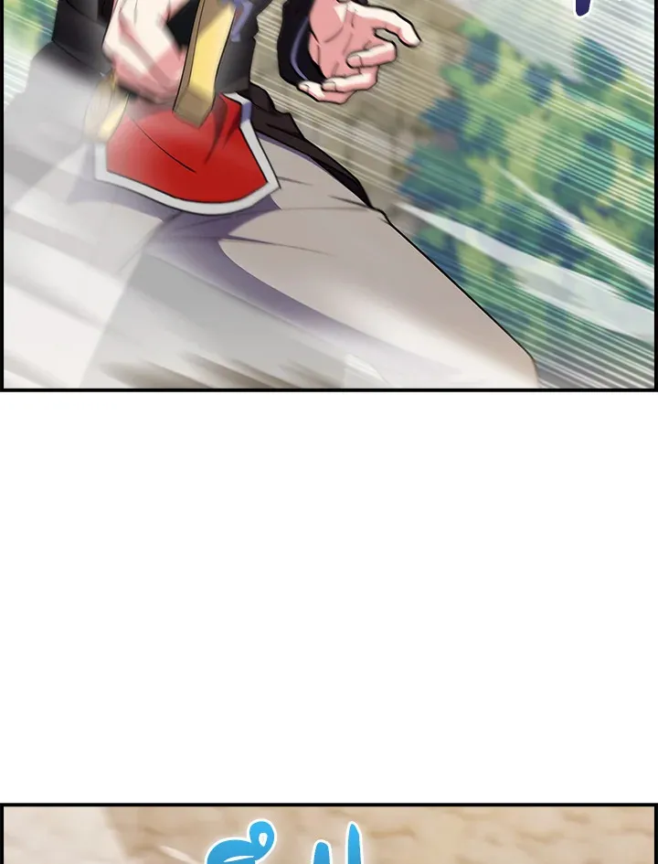 The Fallen House of Ardan ตอนที่ ตอนที่ 77 รูปที่ 20