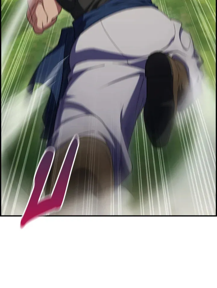 The Fallen House of Ardan ตอนที่ ตอนที่ 77 รูปที่ 24