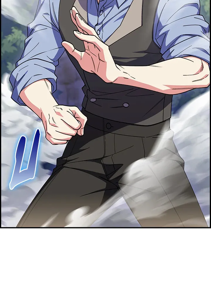 The Fallen House of Ardan ตอนที่ ตอนที่ 77 รูปที่ 26