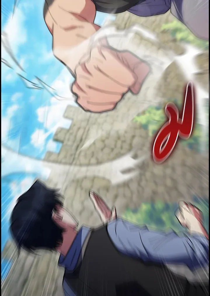 The Fallen House of Ardan ตอนที่ ตอนที่ 77 รูปที่ 28