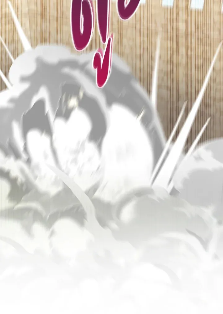 The Fallen House of Ardan ตอนที่ ตอนที่ 77 รูปที่ 30