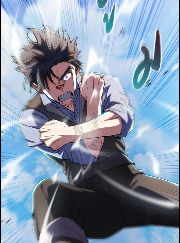 The Fallen House of Ardan ตอนที่ ตอนที่ 77 รูปที่ 68