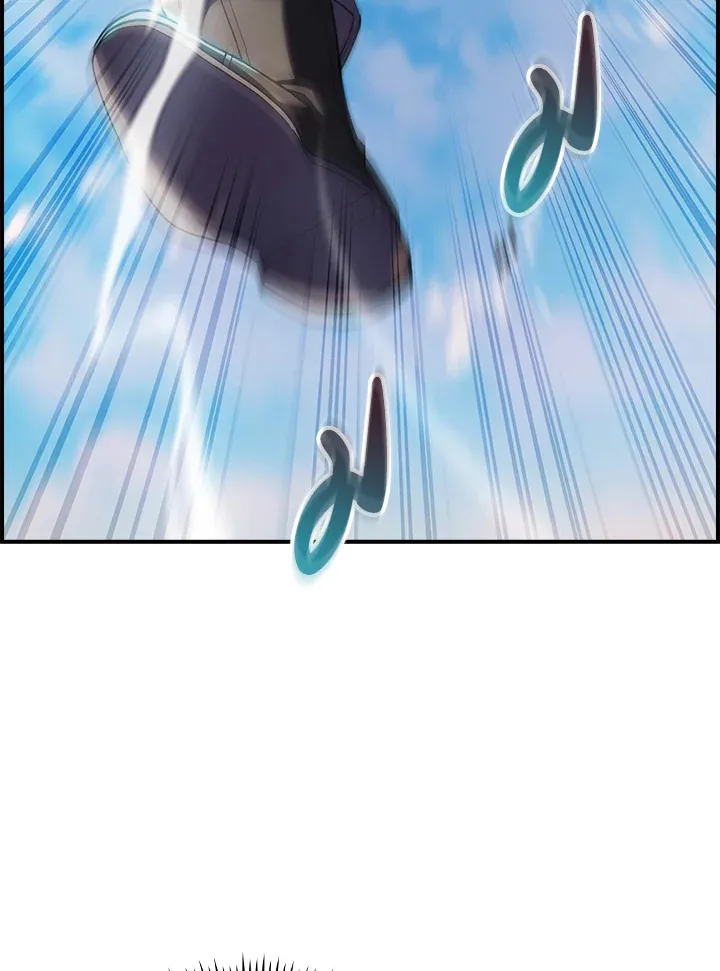 The Fallen House of Ardan ตอนที่ ตอนที่ 77 รูปที่ 69