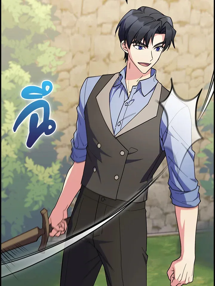 The Fallen House of Ardan ตอนที่ ตอนที่ 77 รูปที่ 76