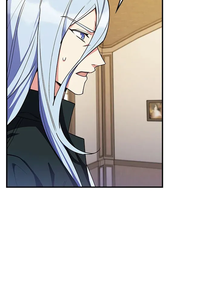 The Fallen House of Ardan ตอนที่ ตอนที่ 78 รูปที่ 10