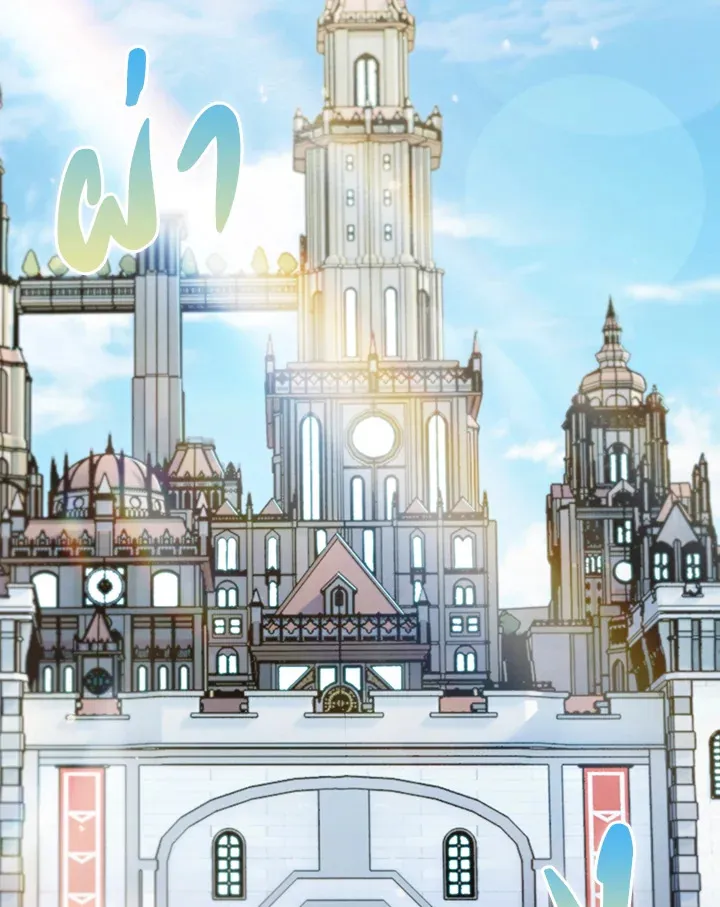 The Fallen House of Ardan ตอนที่ ตอนที่ 78 รูปที่ 122