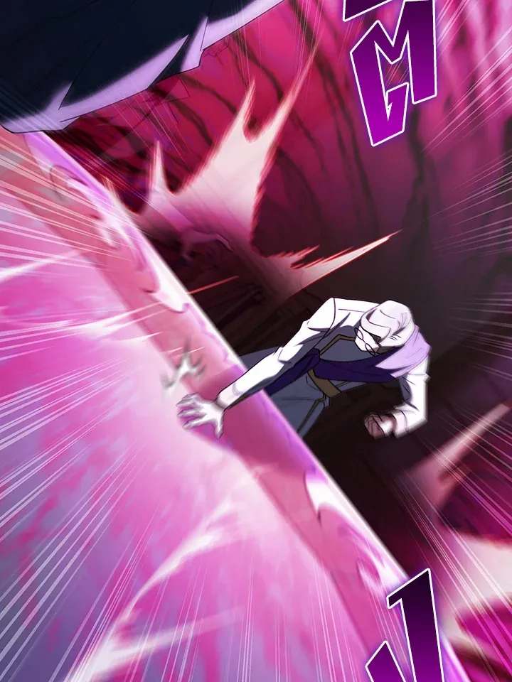 The Fallen House of Ardan ตอนที่ ตอนที่ 78 รูปที่ 23