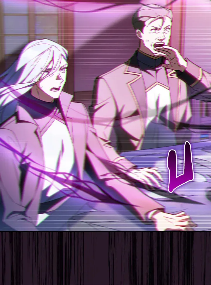 The Fallen House of Ardan ตอนที่ ตอนที่ 78 รูปที่ 27