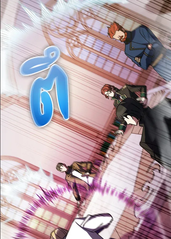 The Fallen House of Ardan ตอนที่ ตอนที่ 78 รูปที่ 30