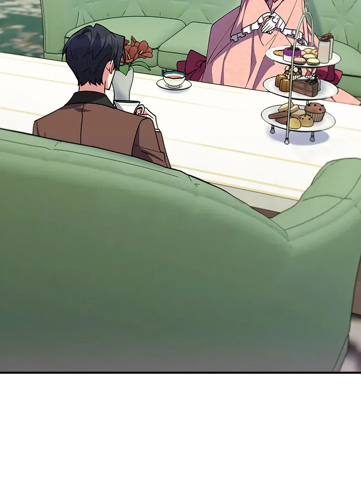 The Fallen House of Ardan ตอนที่ ตอนที่ 78 รูปที่ 67