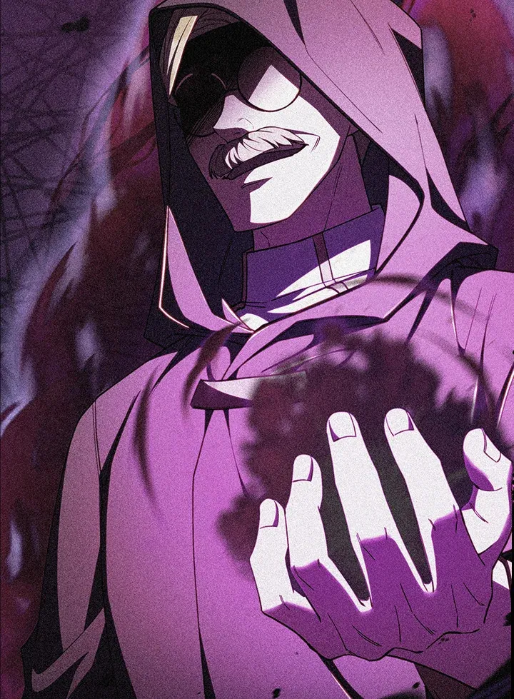 The Fallen House of Ardan ตอนที่ ตอนที่ 78 รูปที่ 73