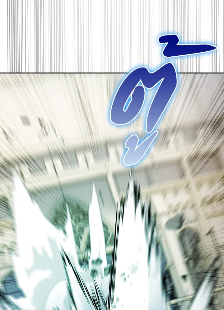 The Fallen House of Ardan ตอนที่ ตอนที่ 79 รูปที่ 100