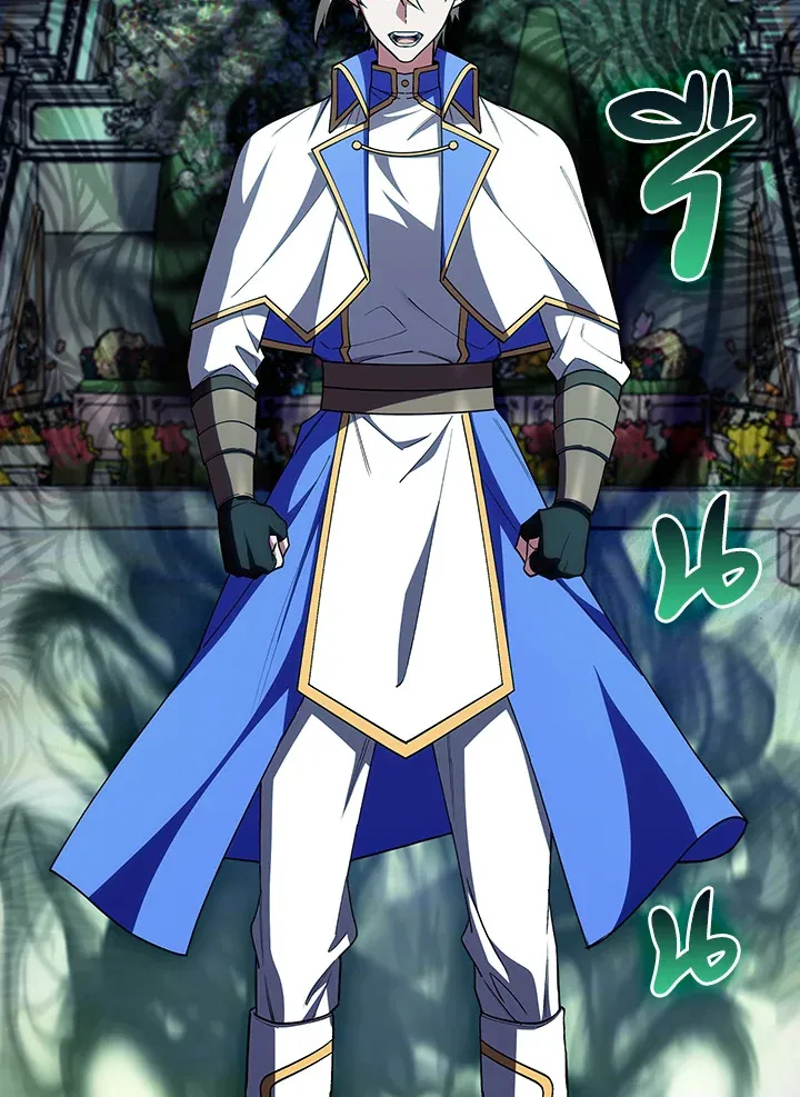 The Fallen House of Ardan ตอนที่ ตอนที่ 79 รูปที่ 34