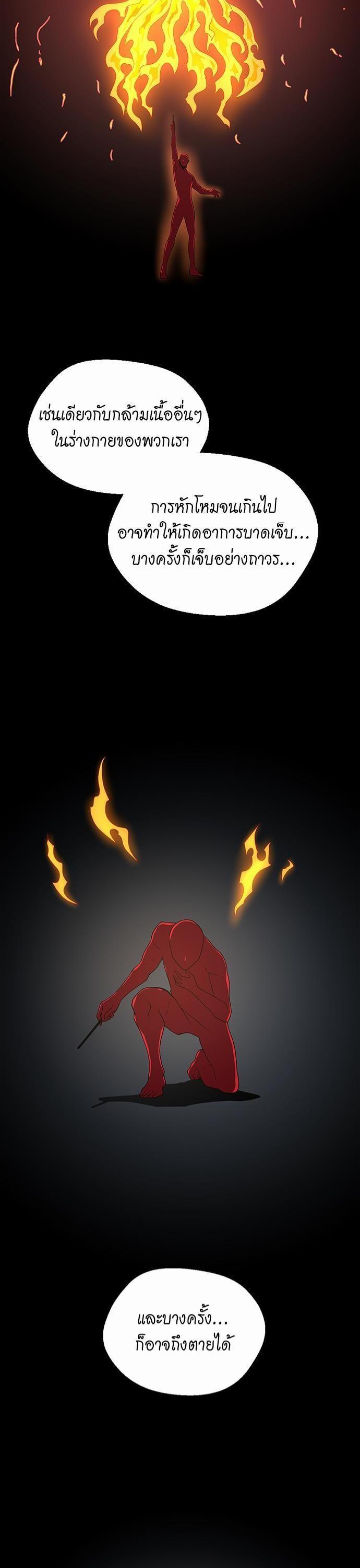 Manga-lc-com อ่านมังงะ อ่านการ์ตูน ออนไลน์ ฟรี The Beginning After the End ตอนที่ 1 2 3 4 5 6 7 8 9 10 11 12 13 14 ฟรี ไม่มีโฆษณา Manga-lc - อ่าน มังงะ อ่าน การ์ตูน ออนไลน์ อ่านมังงะ ฟรี