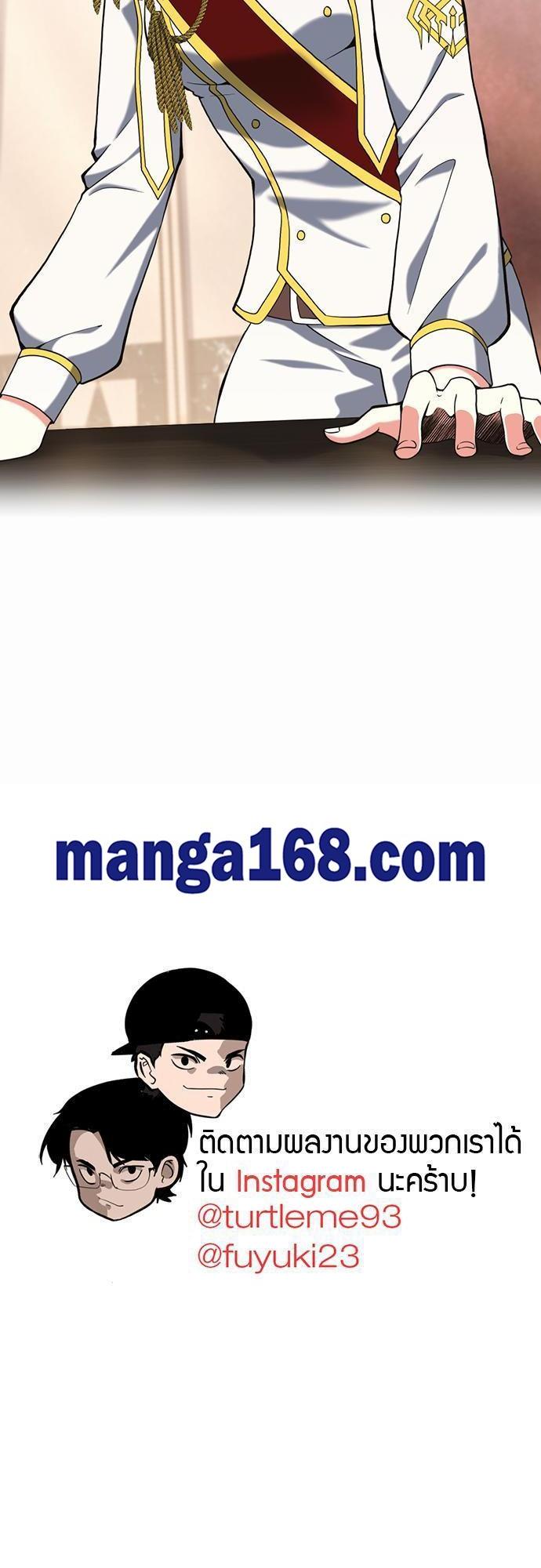 Manga-lc-com อ่านมังงะ อ่านการ์ตูน ออนไลน์ ฟรี The Beginning After the End ตอนที่ 1 2 3 4 5 6 7 8 9 10 11 12 13 14 ฟรี ไม่มีโฆษณา Manga-lc - อ่าน มังงะ อ่าน การ์ตูน ออนไลน์ อ่านมังงะ ฟรี