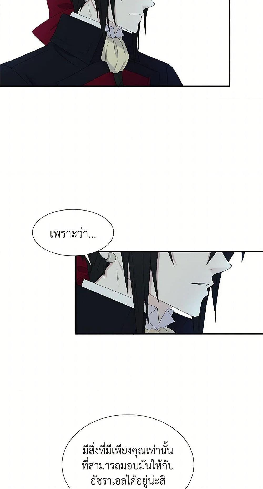 Manga-lc-com อ่านมังงะ อ่านการ์ตูน ออนไลน์ ฟรี Birth of a Villainess ตอนที่ 1 2 3 4 5 6 7 8 9 10 11 12 13 14 ฟรี ไม่มีโฆษณา Manga-lc - อ่าน มังงะ อ่าน การ์ตูน ออนไลน์ อ่านมังงะ ฟรี