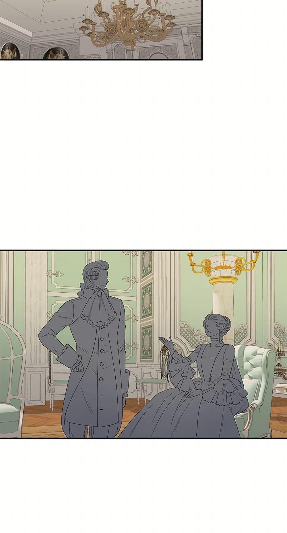 Manga-lc-com อ่านมังงะ อ่านการ์ตูน ออนไลน์ ฟรี Birth of a Villainess ตอนที่ 1 2 3 4 5 6 7 8 9 10 11 12 13 14 ฟรี ไม่มีโฆษณา Manga-lc - อ่าน มังงะ อ่าน การ์ตูน ออนไลน์ อ่านมังงะ ฟรี