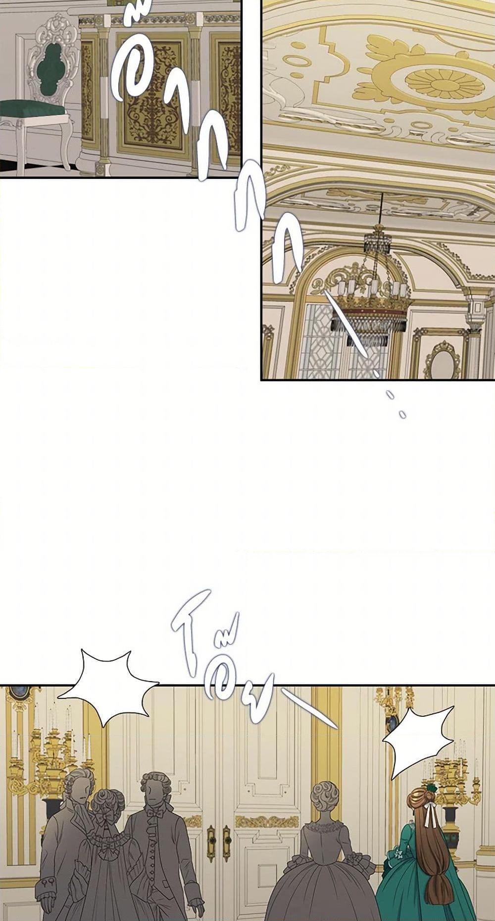 Manga-lc-com อ่านมังงะ อ่านการ์ตูน ออนไลน์ ฟรี Birth of a Villainess ตอนที่ 1 2 3 4 5 6 7 8 9 10 11 12 13 14 ฟรี ไม่มีโฆษณา Manga-lc - อ่าน มังงะ อ่าน การ์ตูน ออนไลน์ อ่านมังงะ ฟรี