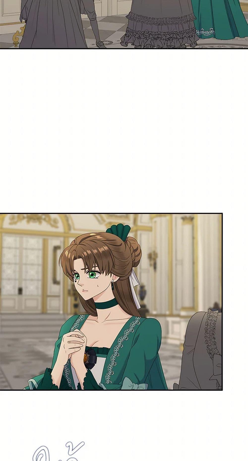 Manga-lc-com อ่านมังงะ อ่านการ์ตูน ออนไลน์ ฟรี Birth of a Villainess ตอนที่ 1 2 3 4 5 6 7 8 9 10 11 12 13 14 ฟรี ไม่มีโฆษณา Manga-lc - อ่าน มังงะ อ่าน การ์ตูน ออนไลน์ อ่านมังงะ ฟรี