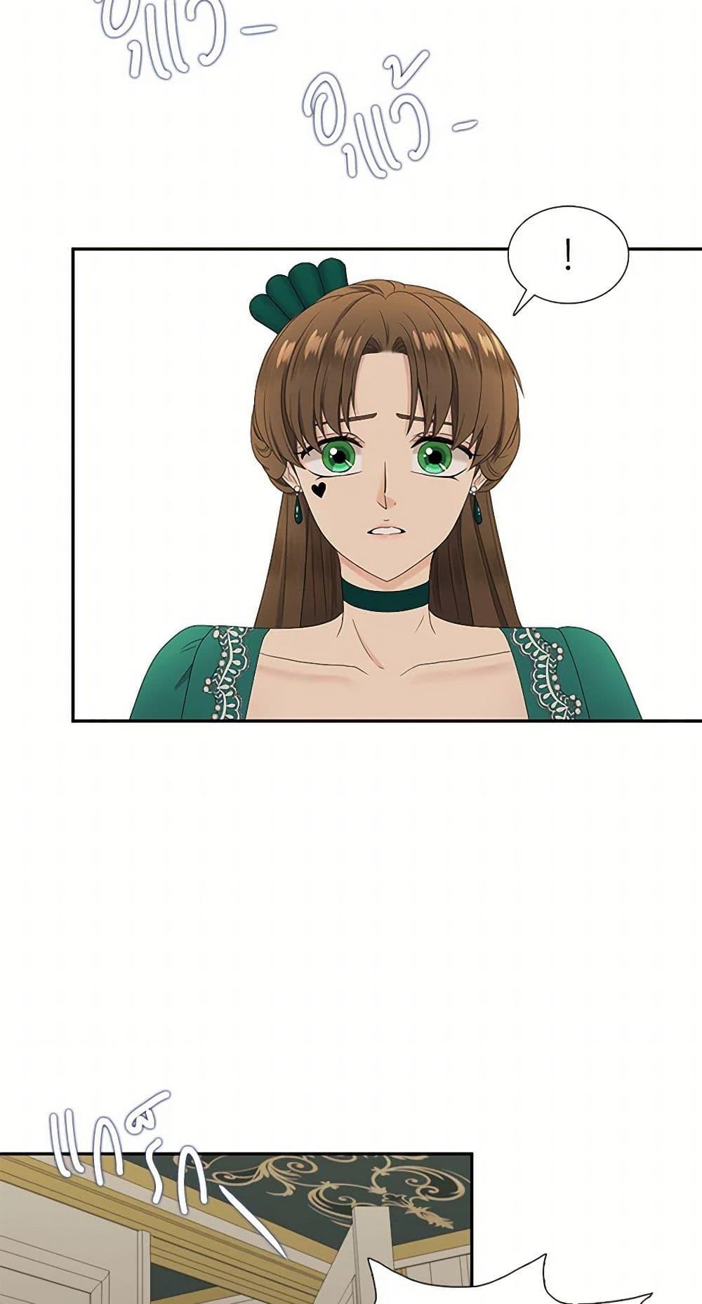 Manga-lc-com อ่านมังงะ อ่านการ์ตูน ออนไลน์ ฟรี Birth of a Villainess ตอนที่ 1 2 3 4 5 6 7 8 9 10 11 12 13 14 ฟรี ไม่มีโฆษณา Manga-lc - อ่าน มังงะ อ่าน การ์ตูน ออนไลน์ อ่านมังงะ ฟรี