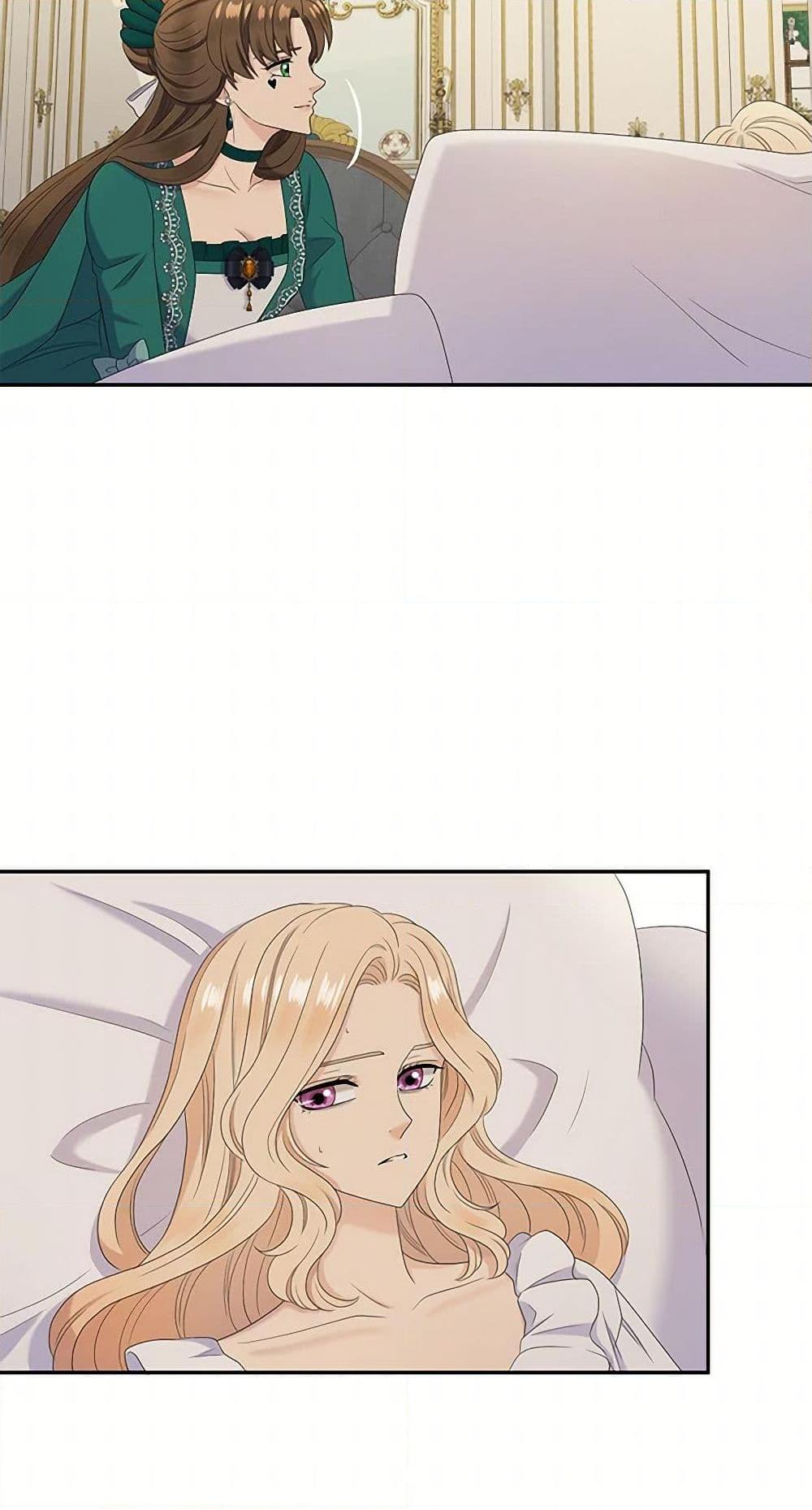 Manga-lc-com อ่านมังงะ อ่านการ์ตูน ออนไลน์ ฟรี Birth of a Villainess ตอนที่ 1 2 3 4 5 6 7 8 9 10 11 12 13 14 ฟรี ไม่มีโฆษณา Manga-lc - อ่าน มังงะ อ่าน การ์ตูน ออนไลน์ อ่านมังงะ ฟรี