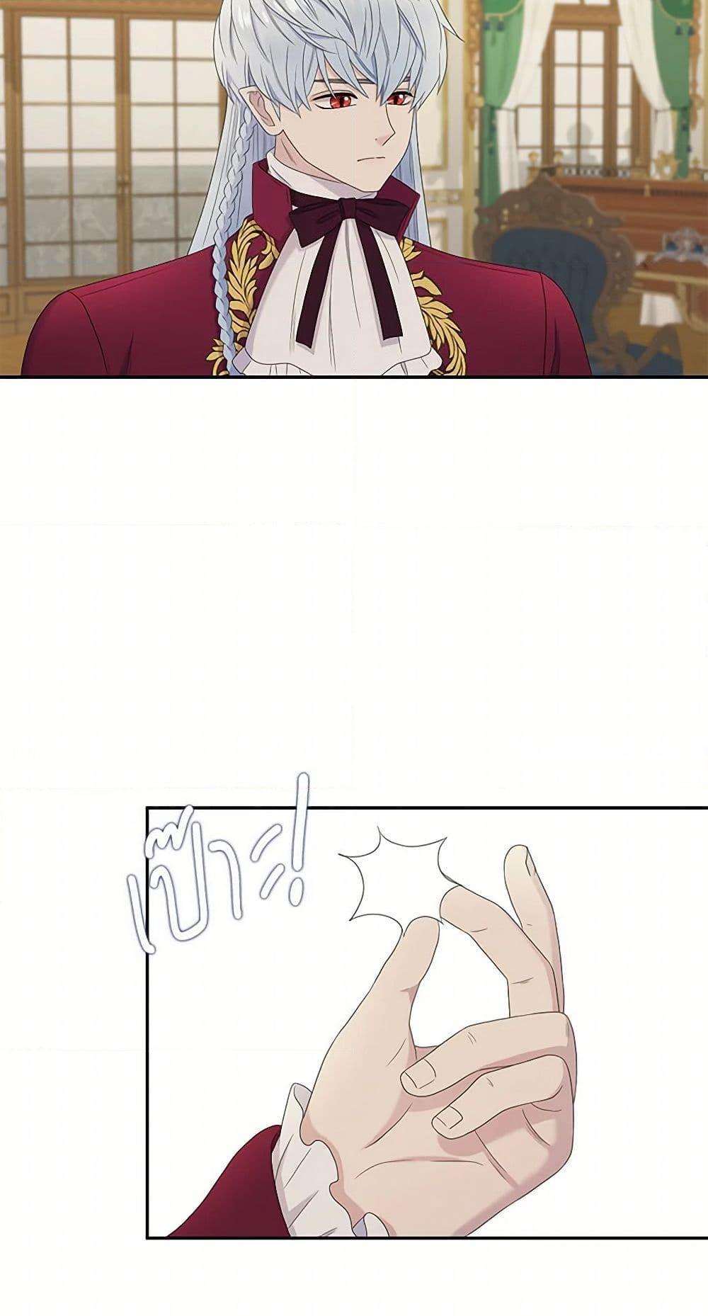 Manga-lc-com อ่านมังงะ อ่านการ์ตูน ออนไลน์ ฟรี Birth of a Villainess ตอนที่ 1 2 3 4 5 6 7 8 9 10 11 12 13 14 ฟรี ไม่มีโฆษณา Manga-lc - อ่าน มังงะ อ่าน การ์ตูน ออนไลน์ อ่านมังงะ ฟรี