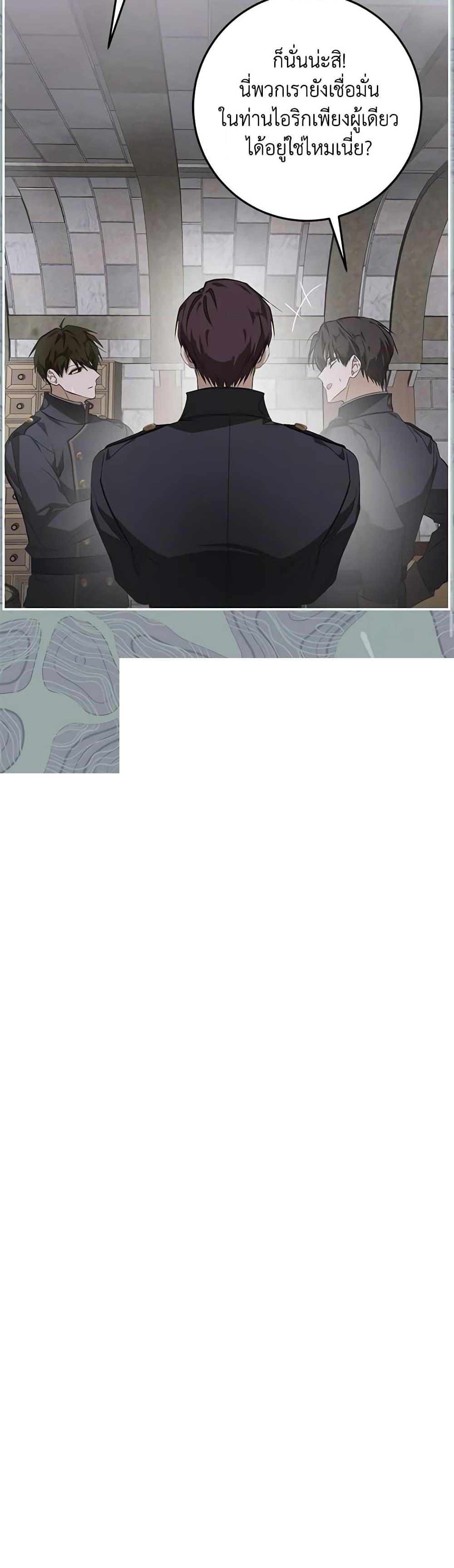 Manga-lc-com อ่านมังงะ อ่านการ์ตูน ออนไลน์ ฟรี I’ve Become the Devil’s Master ตอนที่ 1 2 3 4 5 6 7 8 9 10 11 12 13 14 ฟรี ไม่มีโฆษณา Manga-lc - อ่าน มังงะ อ่าน การ์ตูน ออนไลน์ อ่านมังงะ ฟรี