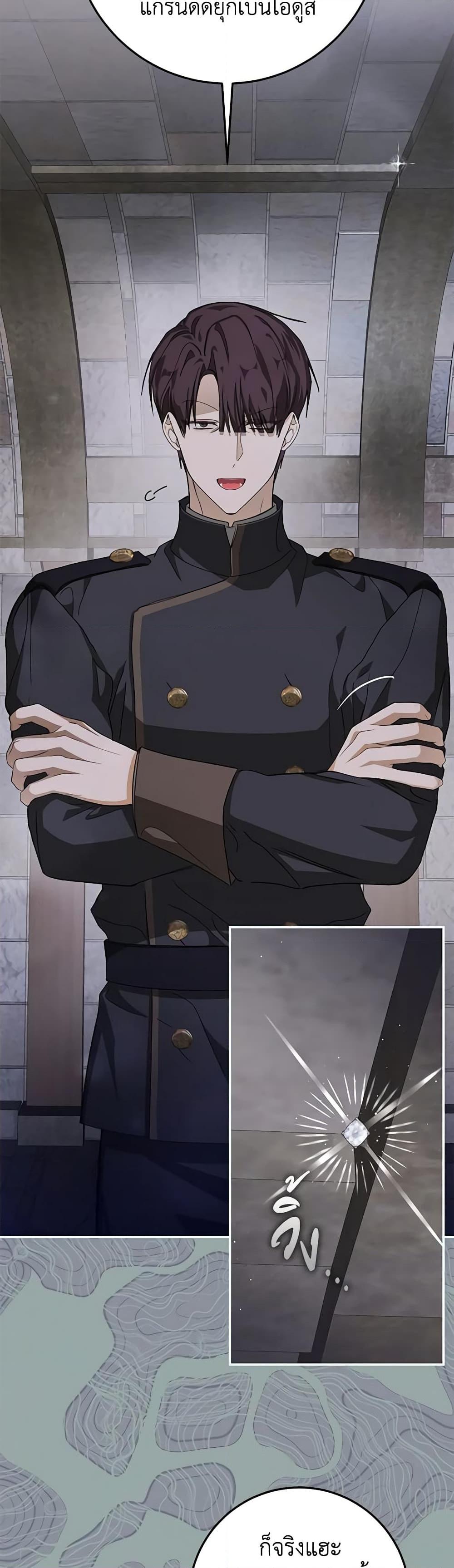 Manga-lc-com อ่านมังงะ อ่านการ์ตูน ออนไลน์ ฟรี I’ve Become the Devil’s Master ตอนที่ 1 2 3 4 5 6 7 8 9 10 11 12 13 14 ฟรี ไม่มีโฆษณา Manga-lc - อ่าน มังงะ อ่าน การ์ตูน ออนไลน์ อ่านมังงะ ฟรี