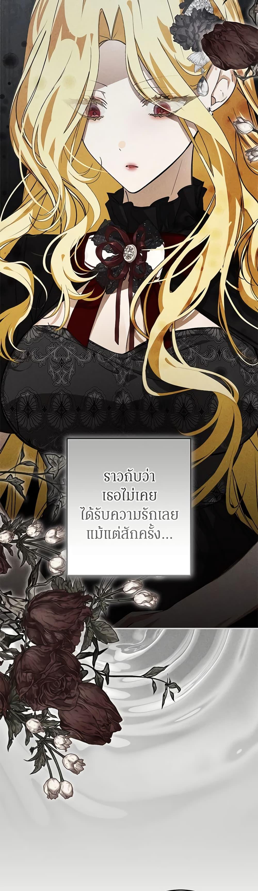 Manga-lc-com อ่านมังงะ อ่านการ์ตูน ออนไลน์ ฟรี I’ve Become the Devil’s Master ตอนที่ 1 2 3 4 5 6 7 8 9 10 11 12 13 14 ฟรี ไม่มีโฆษณา Manga-lc - อ่าน มังงะ อ่าน การ์ตูน ออนไลน์ อ่านมังงะ ฟรี