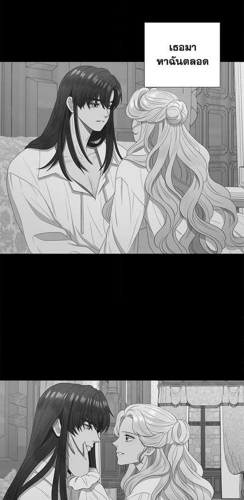 Manga-lc-com อ่านมังงะ อ่านการ์ตูน ออนไลน์ ฟรี Birth of a Villainess ตอนที่ 1 2 3 4 5 6 7 8 9 10 11 12 13 14 ฟรี ไม่มีโฆษณา Manga-lc - อ่าน มังงะ อ่าน การ์ตูน ออนไลน์ อ่านมังงะ ฟรี