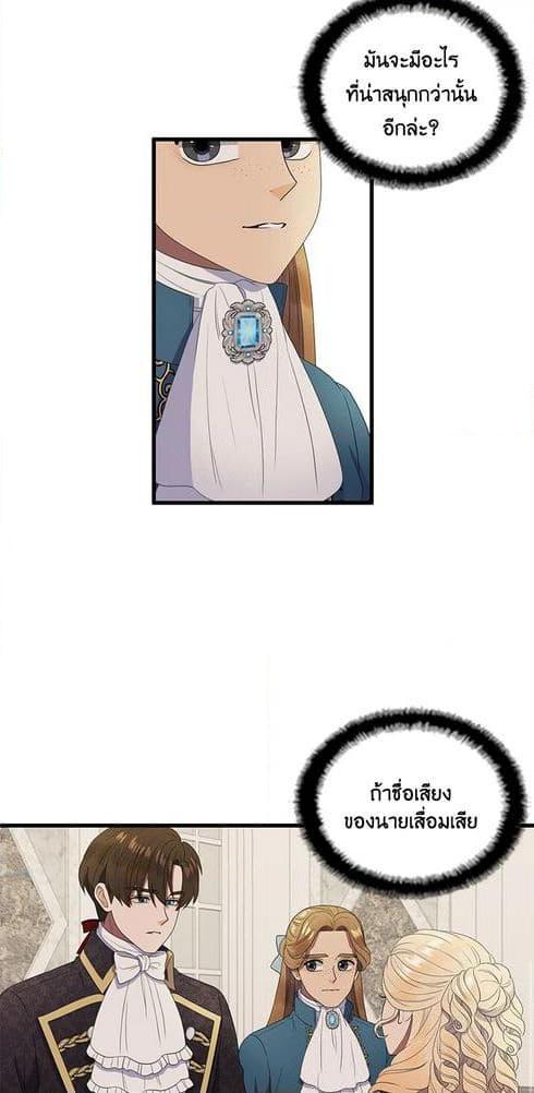 Manga-lc-com อ่านมังงะ อ่านการ์ตูน ออนไลน์ ฟรี Birth of a Villainess ตอนที่ 1 2 3 4 5 6 7 8 9 10 11 12 13 14 ฟรี ไม่มีโฆษณา Manga-lc - อ่าน มังงะ อ่าน การ์ตูน ออนไลน์ อ่านมังงะ ฟรี