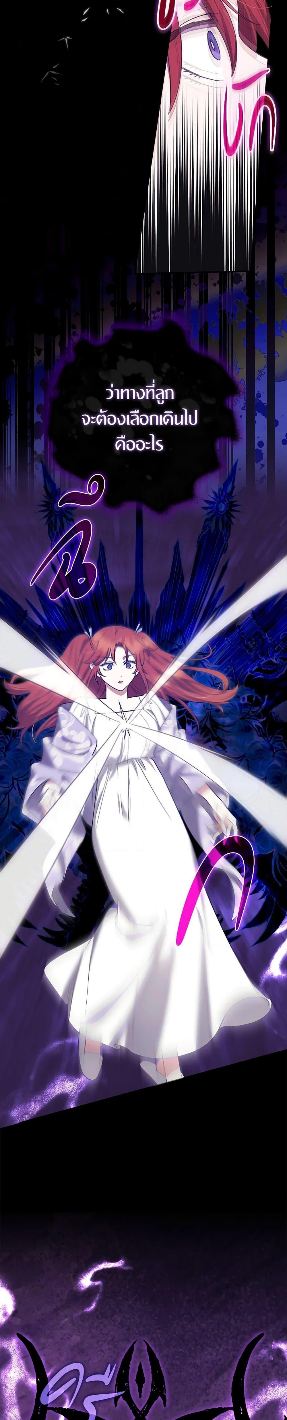 Manga-lc-com อ่านมังงะ อ่านการ์ตูน ออนไลน์ ฟรี The Abandoned Bachelorette Enjoys Her Simple Life ตอนที่ 1 2 3 4 5 6 7 8 9 10 11 12 13 14 ฟรี ไม่มีโฆษณา Manga-lc - อ่าน มังงะ อ่าน การ์ตูน ออนไลน์ อ่านมังงะ ฟรี