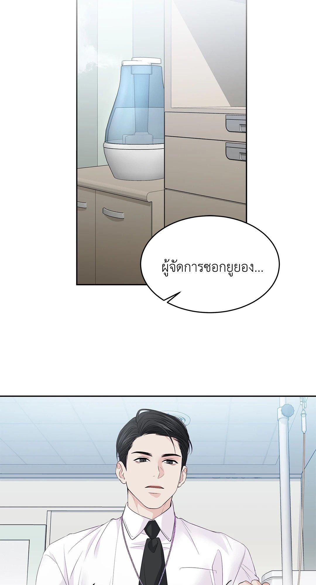 Doujin-Lc- อ่าน โดจิน มังฮวา เกาหลี ญี่ปุ่น จีน แปลไทย The Change Of Season ตอนที่ 1 2 3 4 5 6 7 8 9 10 11 12 13 14 ฟรี ไม่มีโฆษณา อ่าน โดจิน Manhwa เกาหลี ญี่ปุ่น จีน เรามีครบ คัดมาให้เน้นๆ โดจิน 18+ รับประกันความฟินโดย  Doujin Lc