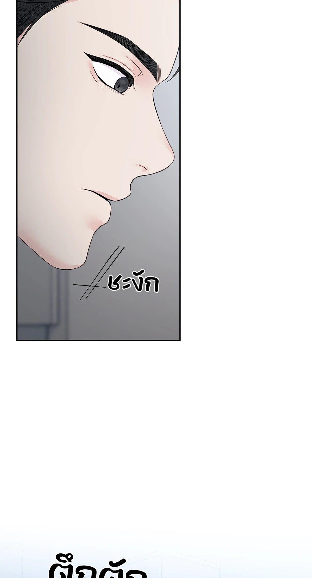 Doujin-Lc- อ่าน โดจิน มังฮวา เกาหลี ญี่ปุ่น จีน แปลไทย The Change Of Season ตอนที่ 1 2 3 4 5 6 7 8 9 10 11 12 13 14 ฟรี ไม่มีโฆษณา อ่าน โดจิน Manhwa เกาหลี ญี่ปุ่น จีน เรามีครบ คัดมาให้เน้นๆ โดจิน 18+ รับประกันความฟินโดย  Doujin Lc