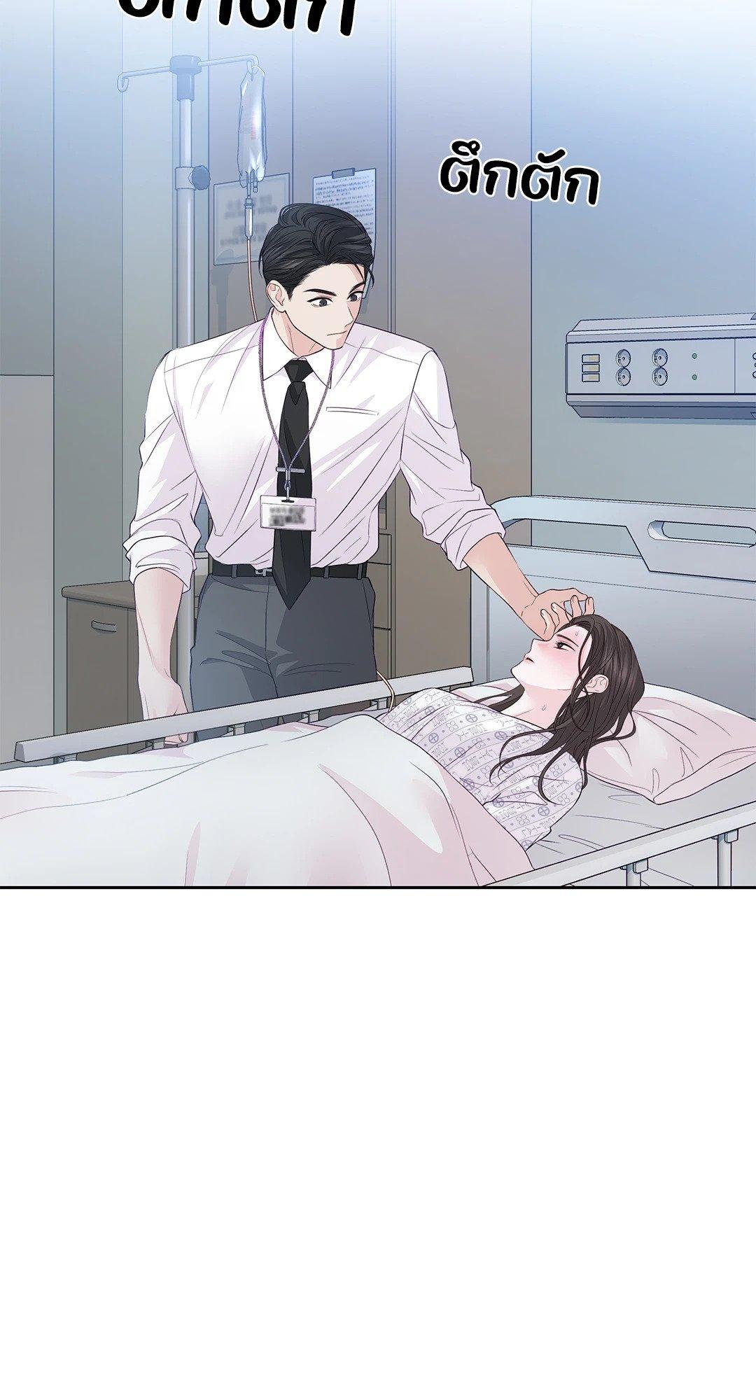 Doujin-Lc- อ่าน โดจิน มังฮวา เกาหลี ญี่ปุ่น จีน แปลไทย The Change Of Season ตอนที่ 1 2 3 4 5 6 7 8 9 10 11 12 13 14 ฟรี ไม่มีโฆษณา อ่าน โดจิน Manhwa เกาหลี ญี่ปุ่น จีน เรามีครบ คัดมาให้เน้นๆ โดจิน 18+ รับประกันความฟินโดย  Doujin Lc