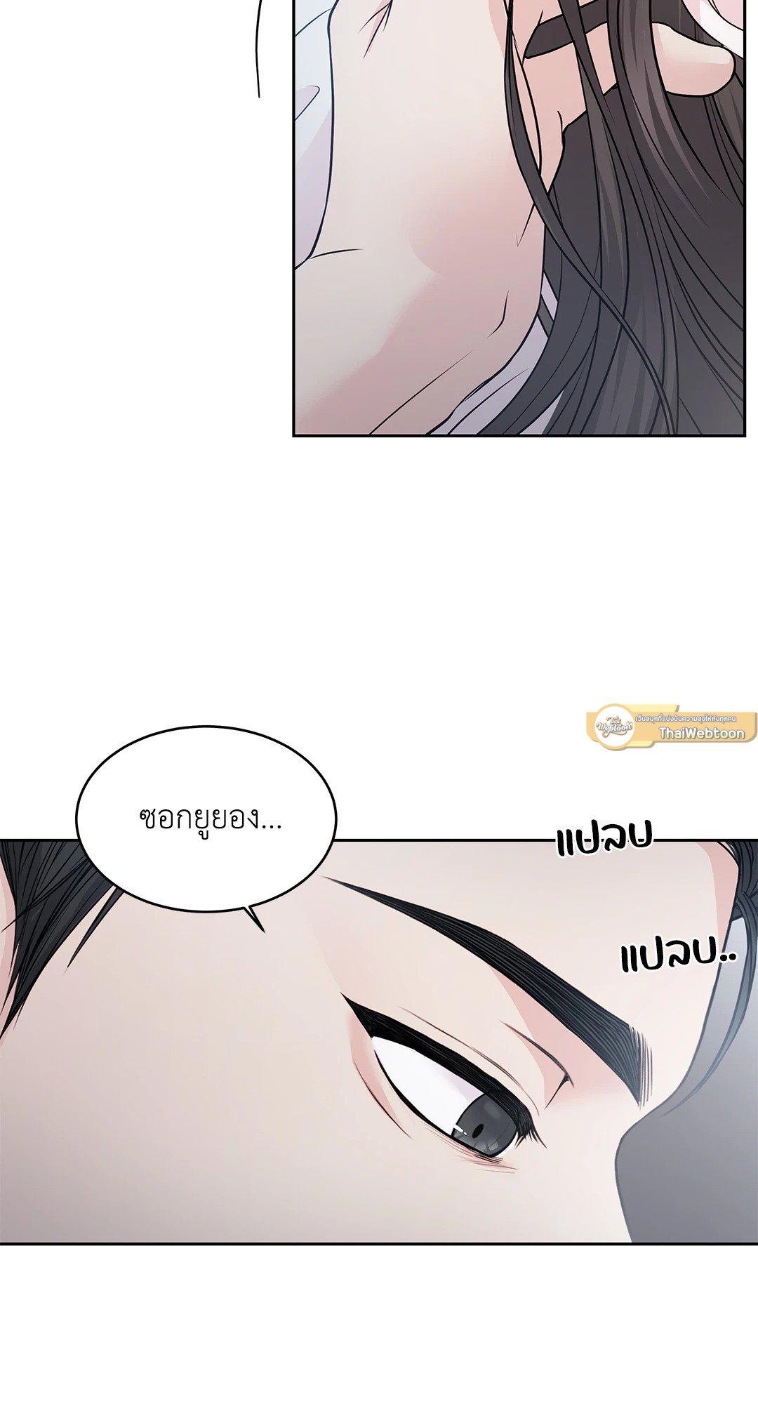 Doujin-Lc- อ่าน โดจิน มังฮวา เกาหลี ญี่ปุ่น จีน แปลไทย The Change Of Season ตอนที่ 1 2 3 4 5 6 7 8 9 10 11 12 13 14 ฟรี ไม่มีโฆษณา อ่าน โดจิน Manhwa เกาหลี ญี่ปุ่น จีน เรามีครบ คัดมาให้เน้นๆ โดจิน 18+ รับประกันความฟินโดย  Doujin Lc