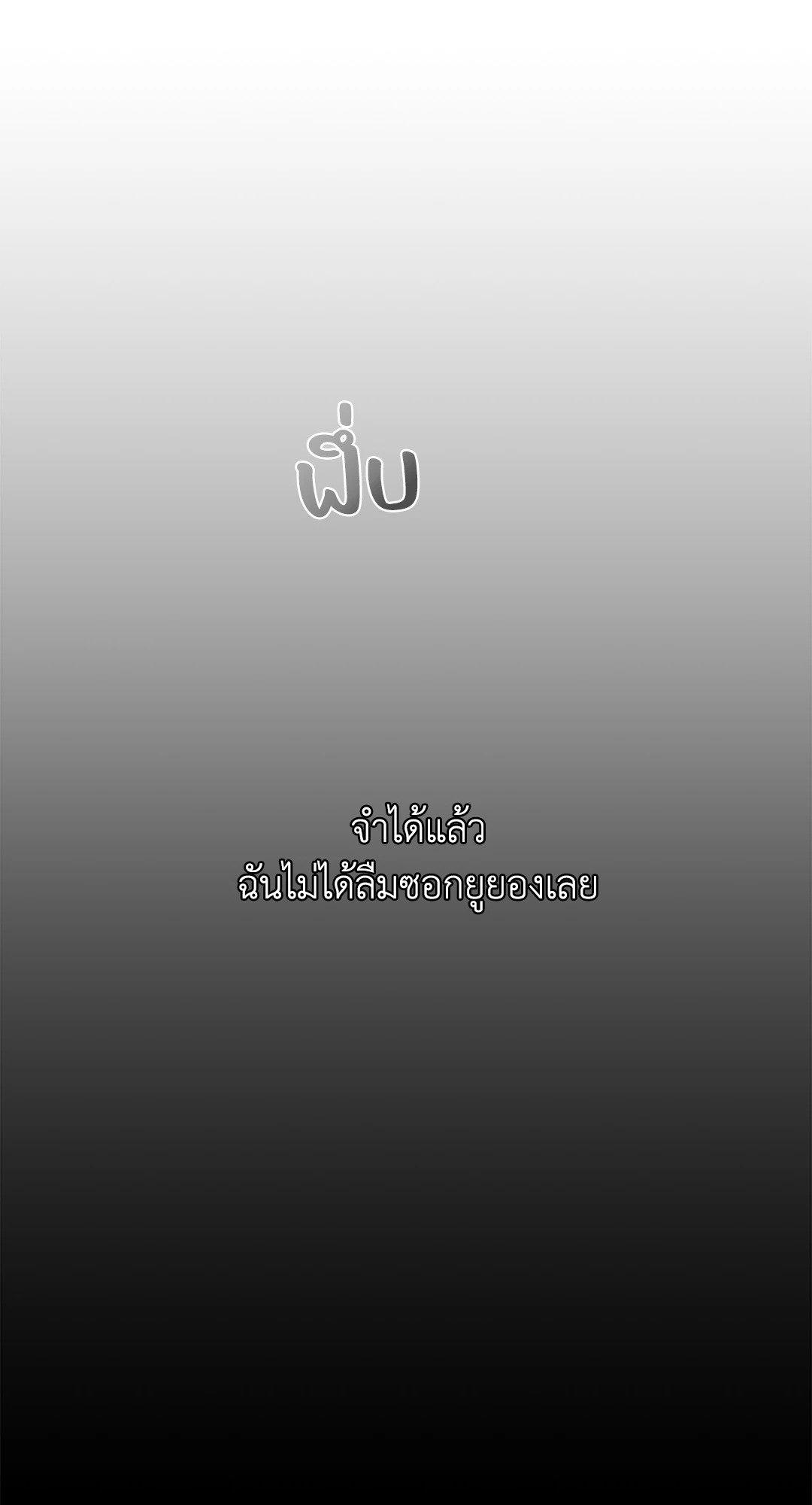 Doujin-Lc- อ่าน โดจิน มังฮวา เกาหลี ญี่ปุ่น จีน แปลไทย The Change Of Season ตอนที่ 1 2 3 4 5 6 7 8 9 10 11 12 13 14 ฟรี ไม่มีโฆษณา อ่าน โดจิน Manhwa เกาหลี ญี่ปุ่น จีน เรามีครบ คัดมาให้เน้นๆ โดจิน 18+ รับประกันความฟินโดย  Doujin Lc