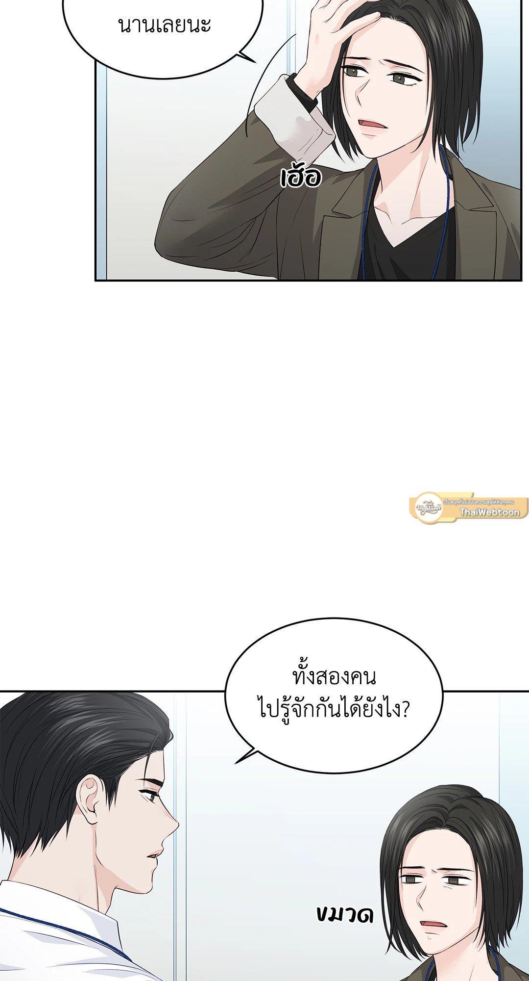 Doujin-Lc- อ่าน โดจิน มังฮวา เกาหลี ญี่ปุ่น จีน แปลไทย The Change Of Season ตอนที่ 1 2 3 4 5 6 7 8 9 10 11 12 13 14 ฟรี ไม่มีโฆษณา อ่าน โดจิน Manhwa เกาหลี ญี่ปุ่น จีน เรามีครบ คัดมาให้เน้นๆ โดจิน 18+ รับประกันความฟินโดย  Doujin Lc