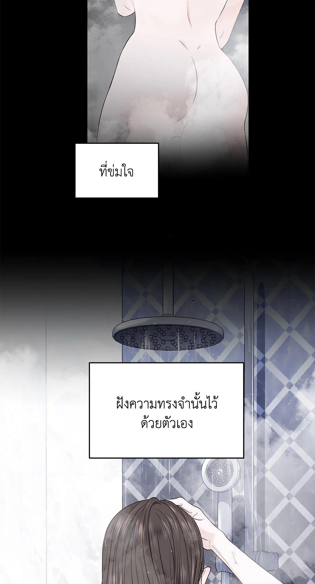 Doujin-Lc- อ่าน โดจิน มังฮวา เกาหลี ญี่ปุ่น จีน แปลไทย The Change Of Season ตอนที่ 1 2 3 4 5 6 7 8 9 10 11 12 13 14 ฟรี ไม่มีโฆษณา อ่าน โดจิน Manhwa เกาหลี ญี่ปุ่น จีน เรามีครบ คัดมาให้เน้นๆ โดจิน 18+ รับประกันความฟินโดย  Doujin Lc