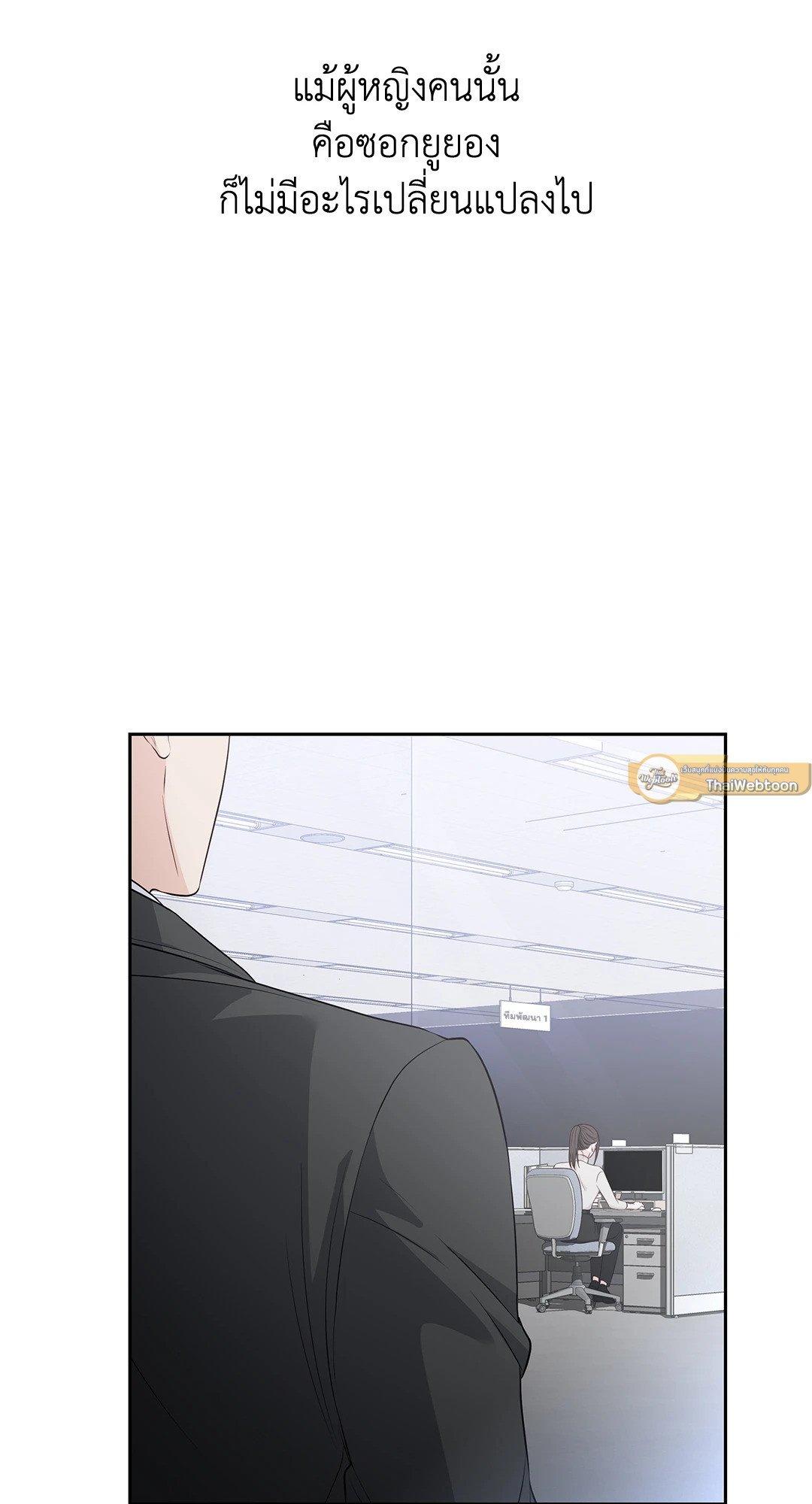 Doujin-Lc- อ่าน โดจิน มังฮวา เกาหลี ญี่ปุ่น จีน แปลไทย The Change Of Season ตอนที่ 1 2 3 4 5 6 7 8 9 10 11 12 13 14 ฟรี ไม่มีโฆษณา อ่าน โดจิน Manhwa เกาหลี ญี่ปุ่น จีน เรามีครบ คัดมาให้เน้นๆ โดจิน 18+ รับประกันความฟินโดย  Doujin Lc