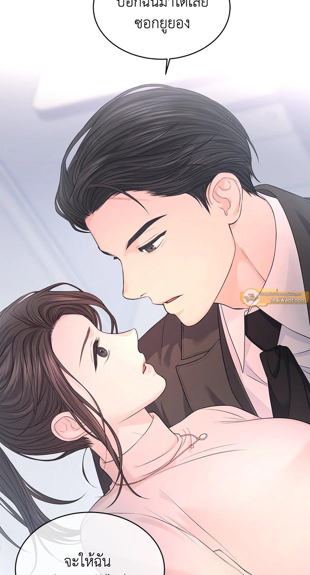 Doujin-Lc- อ่าน โดจิน มังฮวา เกาหลี ญี่ปุ่น จีน แปลไทย The Change Of Season ตอนที่ 1 2 3 4 5 6 7 8 9 10 11 12 13 14 ฟรี ไม่มีโฆษณา อ่าน โดจิน Manhwa เกาหลี ญี่ปุ่น จีน เรามีครบ คัดมาให้เน้นๆ โดจิน 18+ รับประกันความฟินโดย  Doujin Lc